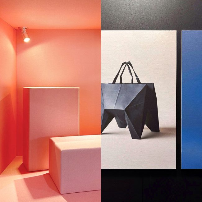 PackagingPremiere2024_web